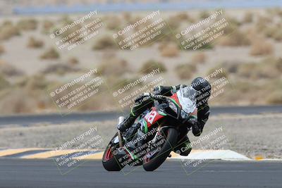 media/May-05-2025-Moto Forza (Mon) [[3c1838c5e5]]/1-A Group/Session 3 (Turn 5 Tree of Life)/